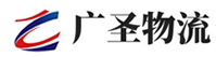 广州到大连物流公司